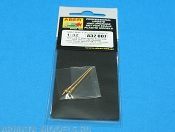 ABR-A32-007  Дополнения для  Set of 2 barrels for German aircraft 20mm machine guns MG 151/20 для  1/32 ABR-A32-007  Дополнения для  Set of 2 barrels for German aircraft 20mm machine guns MG 151/20 для  1/32