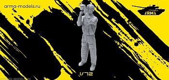 AM72326 Техник КАМАЗ Мастер с поршнем