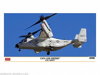 02410-Конвертоплан ВМС США CMV-22B OSPREY quot;U.S. NAVYquot; (Limited Edition)