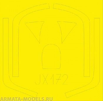 JX172ED   Окрасочная маска T-33  (for SH kit) 1/32 JX172ED   Окрасочная маска T-33  (for SH kit) 1/32