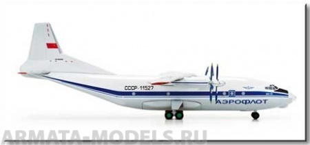 554329 Готовая коллекционная модель AN-12 рег. № CCCР-11527 Herpa