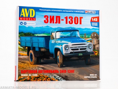 1521AVD Сборная модель Бортовой автомобиль ЗИЛ-130Г AVD Models