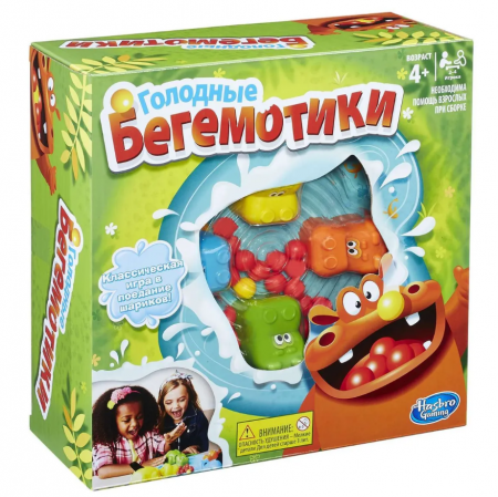 98936E76 Игра настольная Hasbro Games Голодные бегемотики
