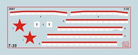 3667 Тяжелый Советский Танк Т-35, 1/35 Звезда Звезда