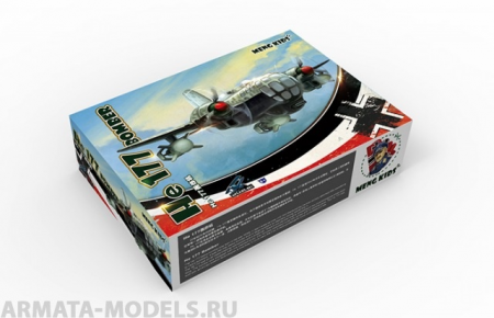 mPLANE-003 HE 177 BOMBER Meng