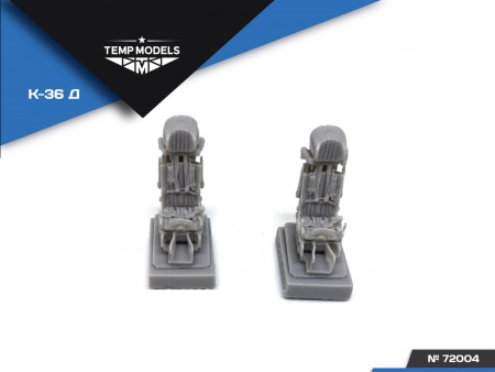 72004TMP Кресло катапультное К-36Д