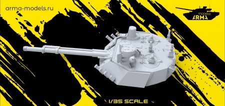 AM35737 Модуль Бахча