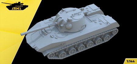 AM144205 САУ Нона-С (Не для свободной продажи) AM144205 САУ Нона-С (Не для свободной продажи)