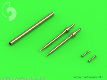 AM-48-117 ПВД и ствол пушки 23мм для самолета TS-11 Iskra