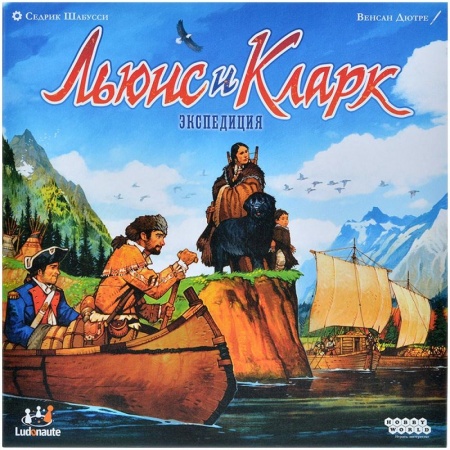 915881HW Льюис и Кларк Экспедиция