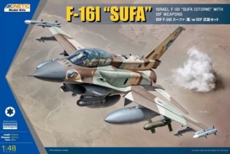 K48085 F-16I quot;Sufaquot; Kinetic