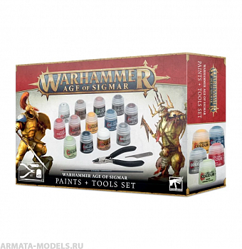 80-17GW Набор Эра Сигмара. Краски и Инструменты (Warhammer Age of Sigmar: Paint + Tools Set) 80-17GW Набор Эра Сигмара. Краски и Инструменты (Warhammer Age of Sigmar: Paint + Tools Set)