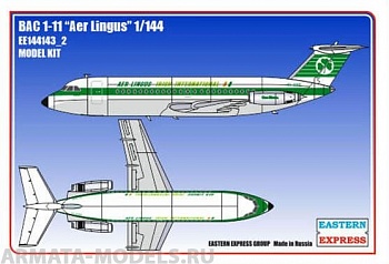 ЕЕ144143_2 Авиалайнер BAC 1-11-200 AER LINGUS ЕЕ144143_2 Авиалайнер BAC 1-11-200 AER LINGUS