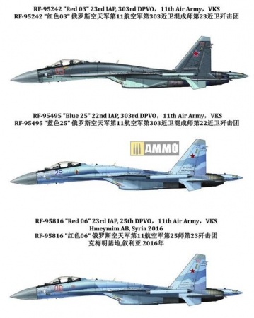 L7207 Самолет СУ-35С Great Wall