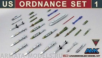 880AMK Ракетно-бомбовое вооружение и подвесное оборудование ВВС США