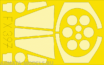 EX397ED  Окрасочная маска Jaguar A for Heller 1/48