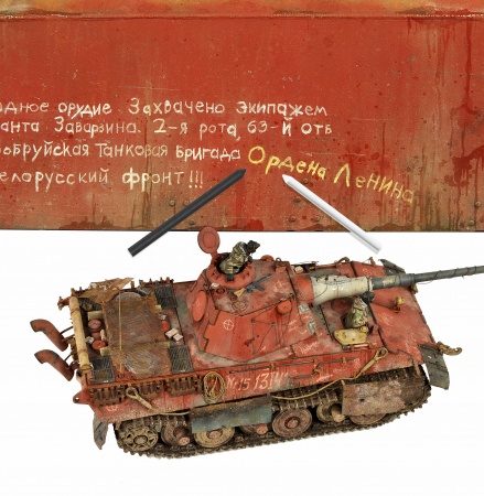 AK11651 Набор красок UNFINISHED GERMAN VEHICLES WEATHERING 3G