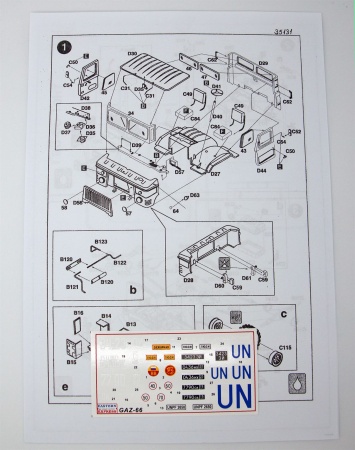 ЕЕ35131А Армейский грузовик (борт) Восточный экспресс