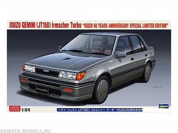 20586-Автомобиль ISUZU GEMINI (JT150) (Limited Edition)