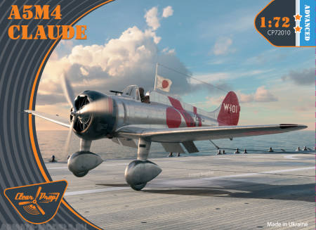 CP72010 Самолет Mitsubishi A5M4 Claude Clear Prop