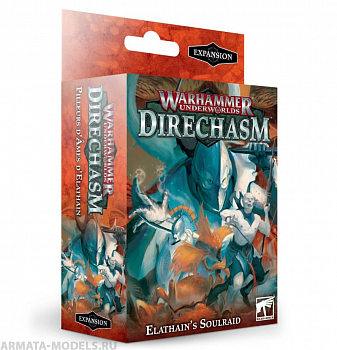 110-95GW Набор Вархаммер Андерворлдс: Охота За Душами Элатайна (рус.) (Warhammer Underworlds: Direchasm - Elathain's Soulraid) 110-95GW Набор Вархаммер Андерворлдс: Охота За Душами Элатайна (рус.) (Warhammer Underworlds: Direchasm - Elathain's Soulraid)