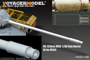 VBS0188 120-мм ствол орудия M58 L / 60 (использовался M103) (GP)