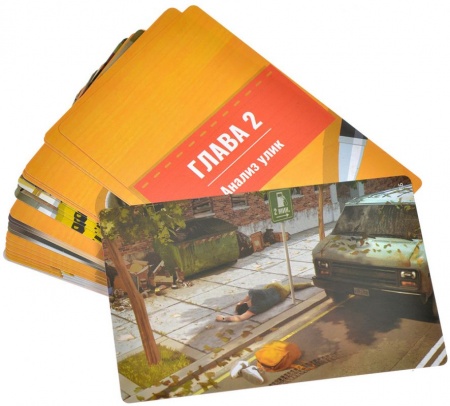 915896HW Идентификация Убийство на 168-й улице