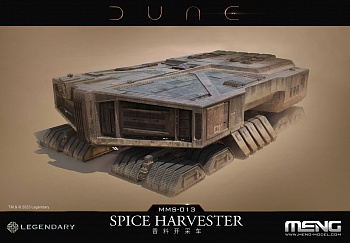 MMS-013 Сборная модель Dune Spice Harvester