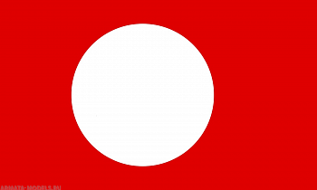 НЕ-35068 Флаг декаль Германский #2