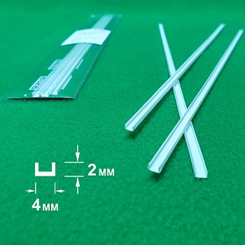 5342 ABS пластик швеллер 4х2 мм  - длина 250 мм - 3 шт