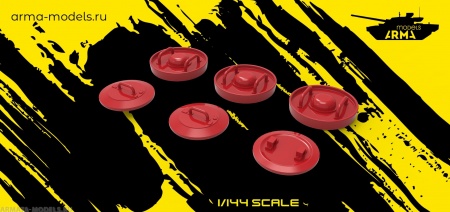 AM14468 Заглушки для двигателей