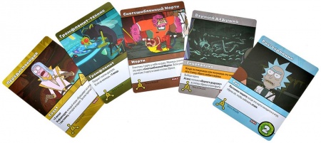 915718HW Рик и Морти Рикбег из Рикшенка