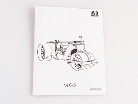 8007AVD Сборная модель Моторный каток МК-5 AVD Models