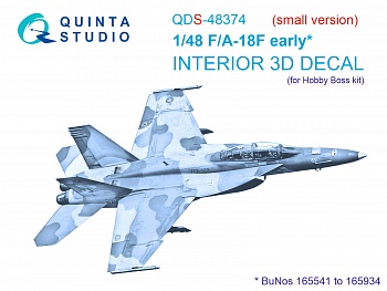 QDS-48374 3D Декаль интерьера кабины F/A-18F early (Hobby Boss) (Малая версия)