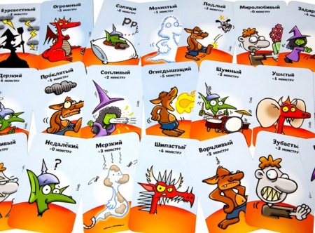 1385HW Манчкин Тащи сокровища