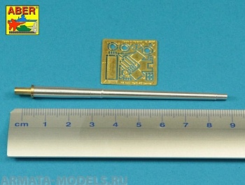 ABR-35-L-228  Дополнения для  Barrel for German 75mm PaK 40 gun without muzzle brake универсальный набор 1/35 ABR-35-L-228  Дополнения для  Barrel for German 75mm PaK 40 gun without muzzle brake универсальный набор 1/35