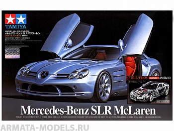 24290 Mercedes-Benz SLR McLaren