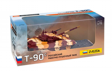 2500 Т-90С Звезда 2500 Т-90С Звезда