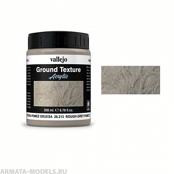 V-26213 Эффекты   Паста-Имитатор Серая Пемза 200мл