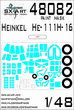 48082SX Окрасочная маска He-111H-16 (ICM) 48082SX Окрасочная маска He-111H-16 (ICM)