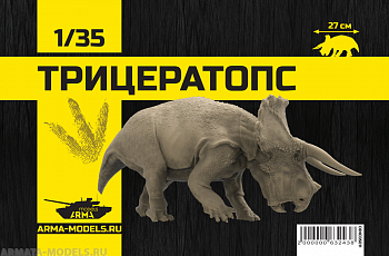 DINO35011 Фигурка Трицератопс