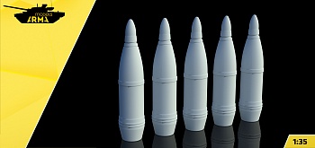 AM35849 Миниатюра ОФ-8 снаряд 122мм 5 шт.