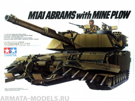35158T Американский современный танк M1A1 Abrams с минным траллом и 2 фигурами танкистов Tamiya