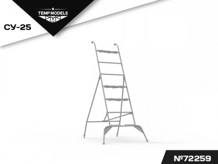 72259TMP СТРЕМЯНКА ДЛЯ СУ-25