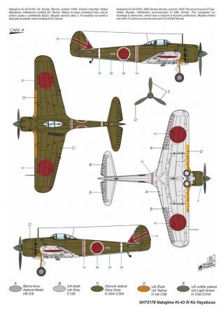 SH72178 Nakajima Ki-43-III Ko Hayabusa Special Hobby