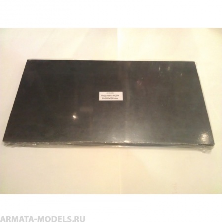 AH6106 Подставка черная МДФ 8х160х300 мм