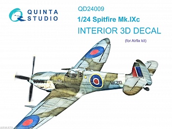 QD24009 3D Декаль интерьера кабины Spitfire Mk.IXc (Airfix)