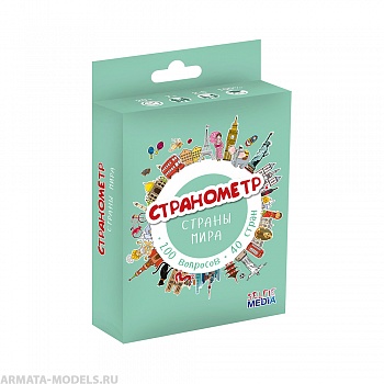 SM44405 Странометр: Страны мира SM44405 Странометр: Страны мира