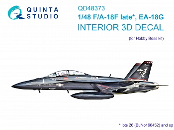 QD48373 3D Декаль интерьера кабины F/A-18F late / EA-18G (Hobby Boss) QD48373 3D Декаль интерьера кабины F/A-18F late / EA-18G (Hobby Boss)