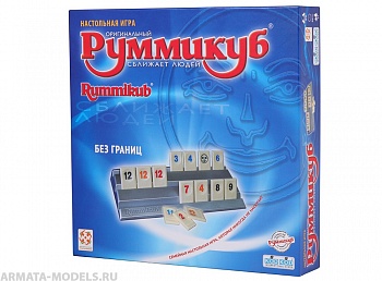 Настольная игра Руммикуб: Без границ (Rummikub Infiniti)
